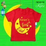 Kids__EiD_Red_01