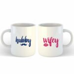Hubby Wifey Cupel Mug